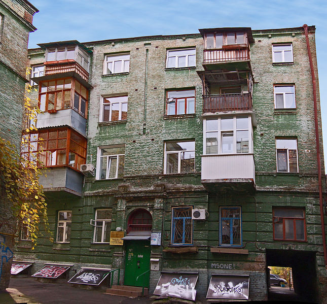 Помещение с арендаторами в центре Киева